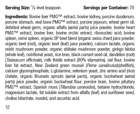 supplement fact label